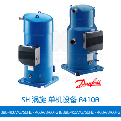 SH 380-400V/3/50Hz - 460V/3/60Hz & 380-415V/3/50Hz - 460V/3/60Hz