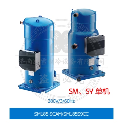 SM185-9CAM/SM185S9CC