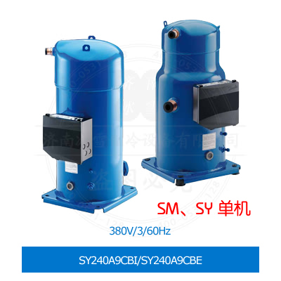 SY240A9CBI/SY240A9CBE